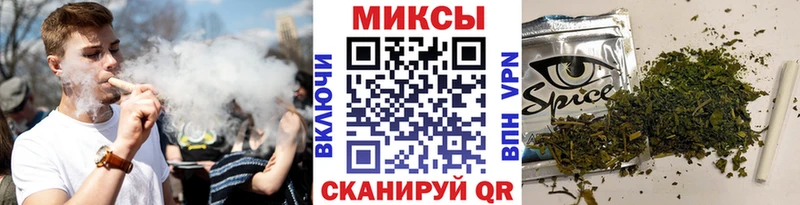 БУТИРАТ BDO 33%  omg маркетплейс  Апшеронск 