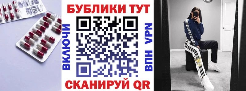 где купить наркоту  Апшеронск  Экстази louis Vuitton 