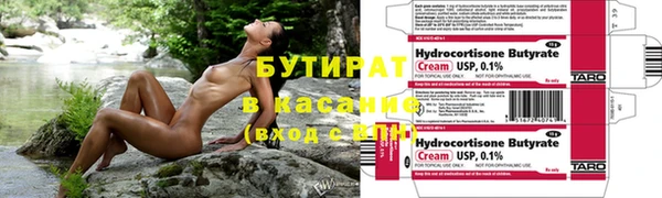 альфа пвп VHQ Алзамай