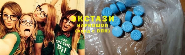 дмт Алексеевка