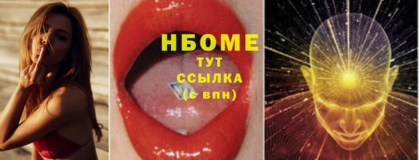 МДПВ Нягань