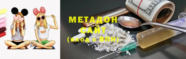 каннабис Няндома