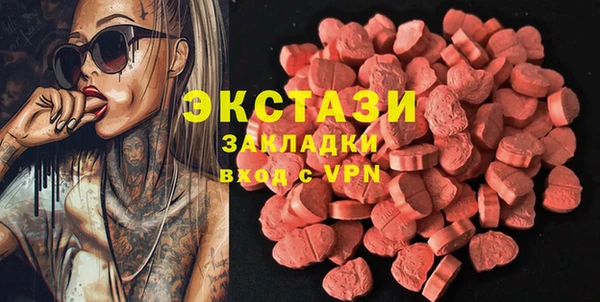 дмт Алексеевка