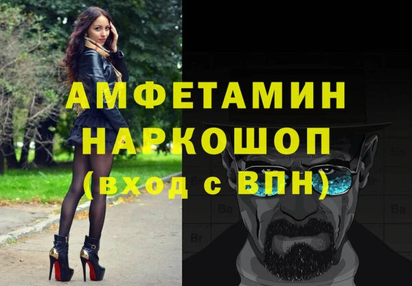 дмт Алексеевка