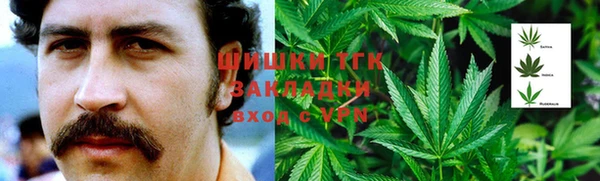 меф VHQ Алексин