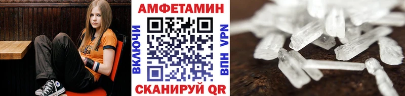 закладки  Апшеронск  Метамфетамин Декстрометамфетамин 99.9% 