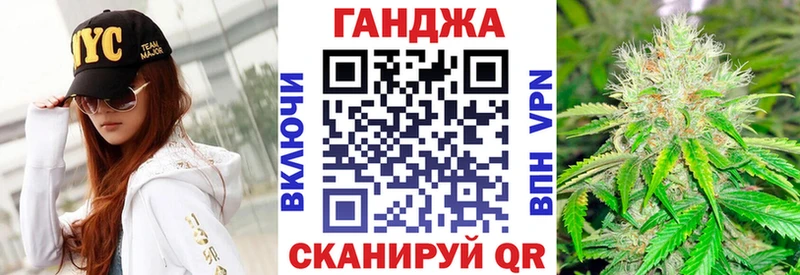 закладки  мега рабочий сайт  Бошки Шишки тримм  Апшеронск 